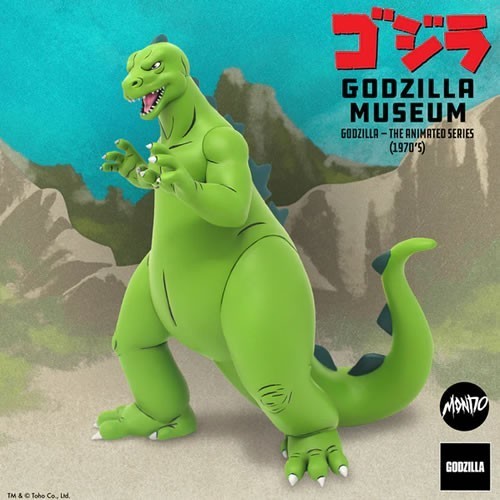 MONDO Godzilla Museum - Godzilla (The Animated Series 1970's) Statues