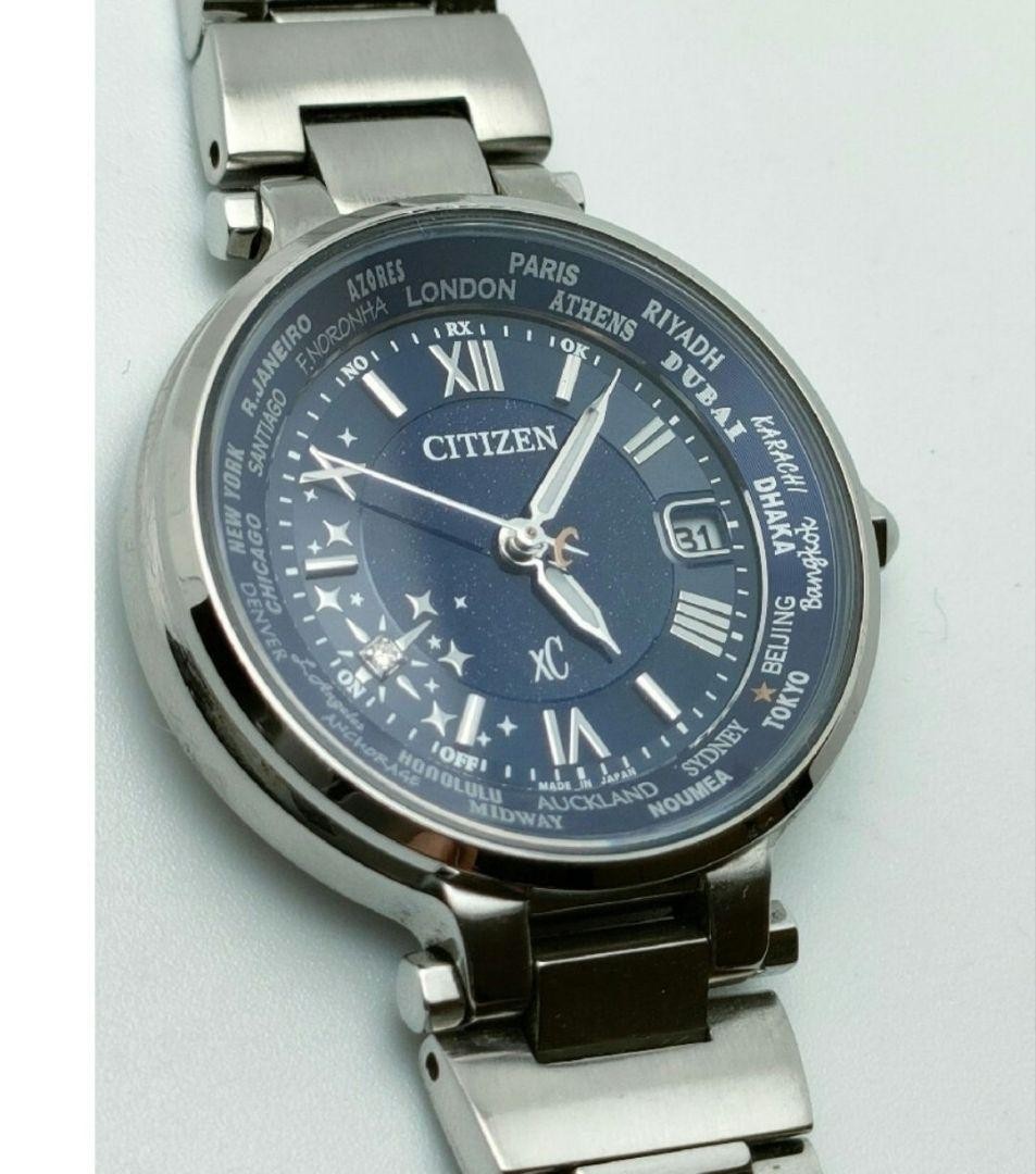 Excellent condition navy dial Citizen XC Happy Flight radio-controlled solar