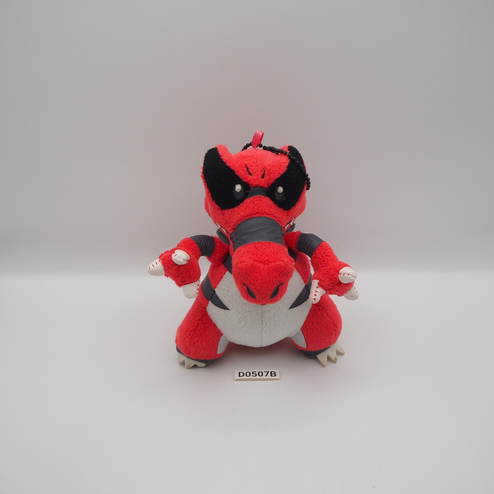 D0507B Krookodile Pokemon Banpresto 2011 Keychain Mascot 5" Plush Toy Doll Japan
