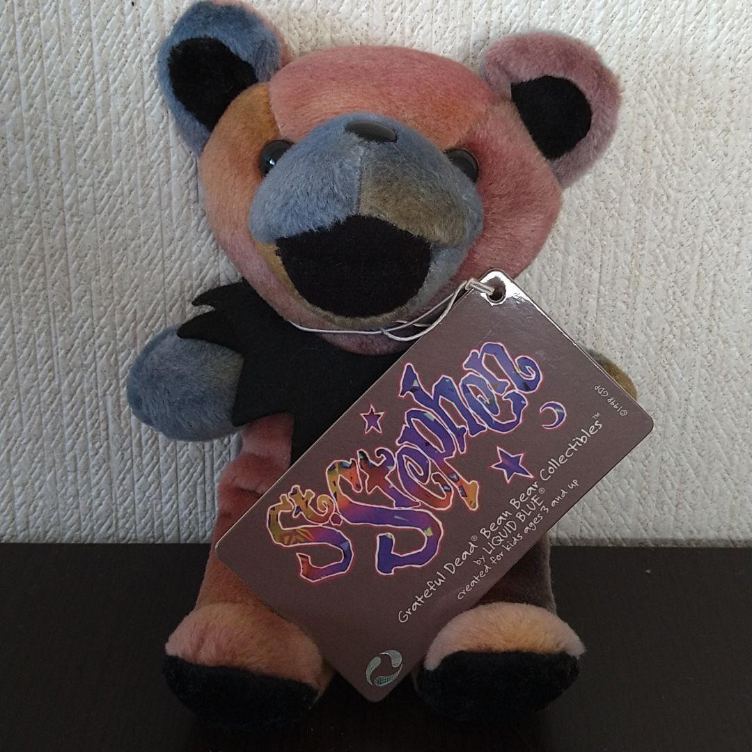 St.stephen Grateful Dead Bear Marbling Bear - Vintage Style Collectible
