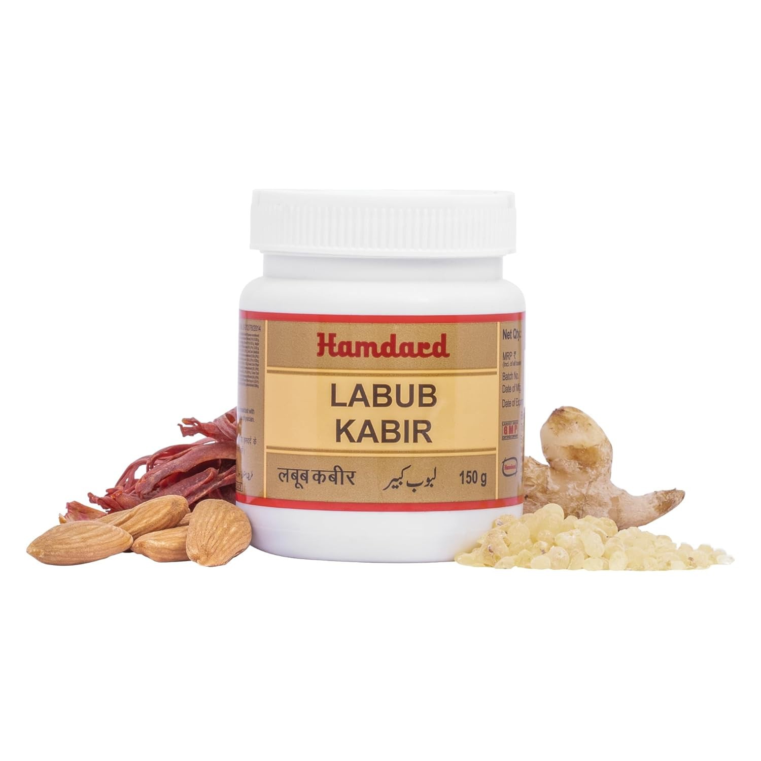 Hamdard Labub Kabir Supports Physical Capabilities And Restores Energy 150g