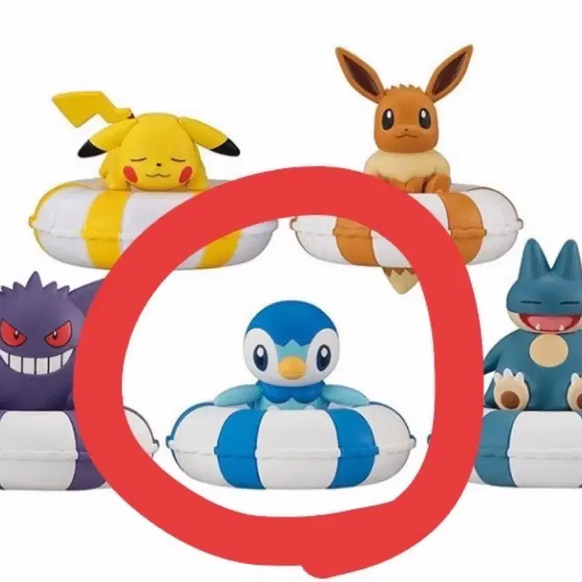 Pokémon Pangdori Floating Tube Gacha Unopened Capsule-Free