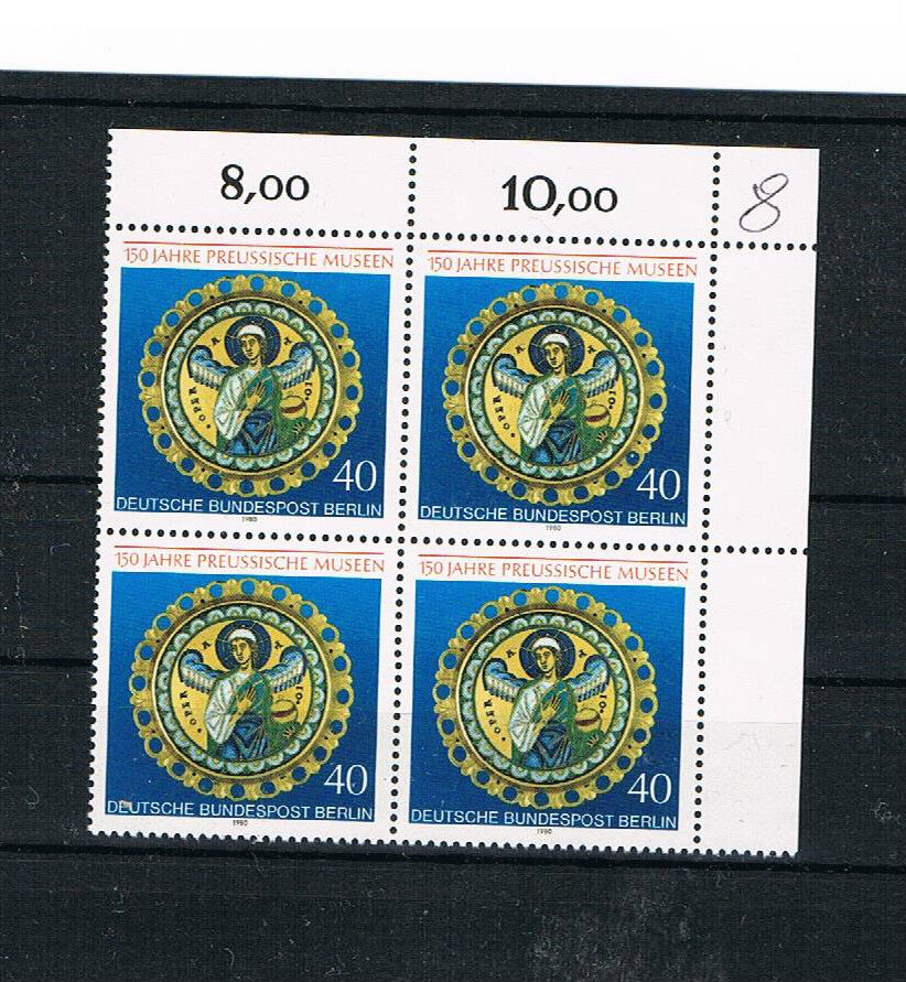 Berlin MiNr. 625 with corner margin ** mint never hinged block of four