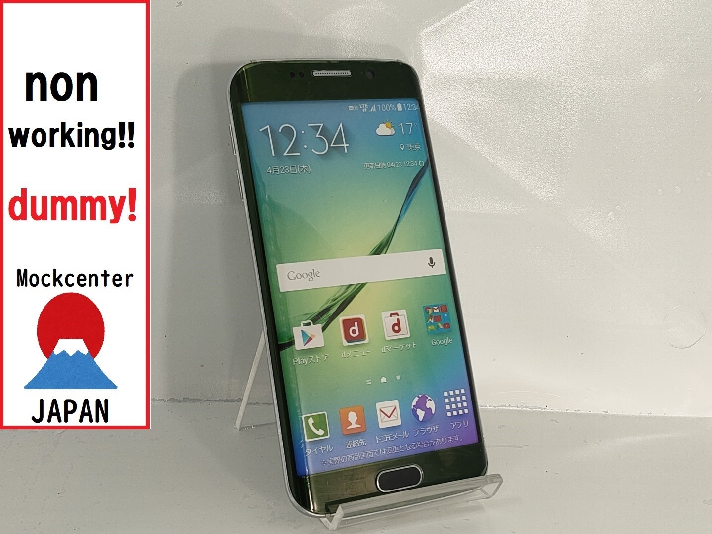 【dummy!】 Samsung Galaxy S6 （color green） 2015model non-working cellphone