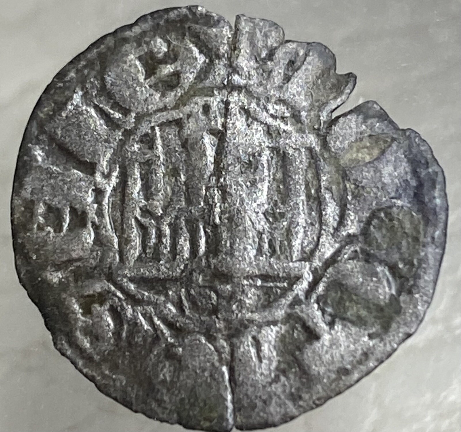 Very Rare Medieval Coin 1277 Kingdom Of Castile And Leon Denier King Alfonso X