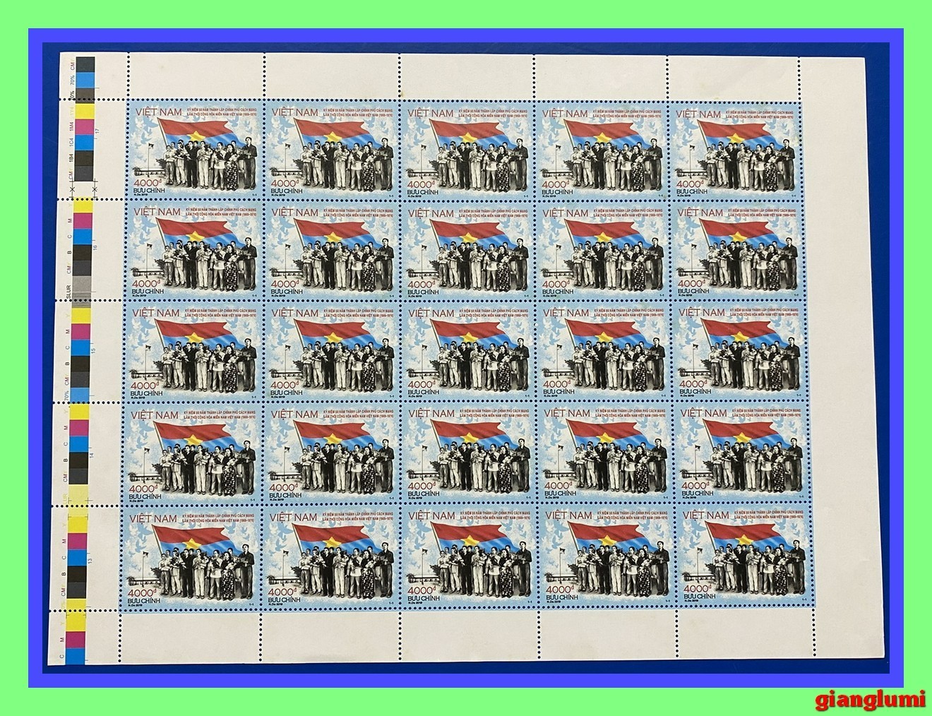 Vietnam Withdrawn stamp 80th Anniv. of founding the NLF of South VN Sheet 25 MNH