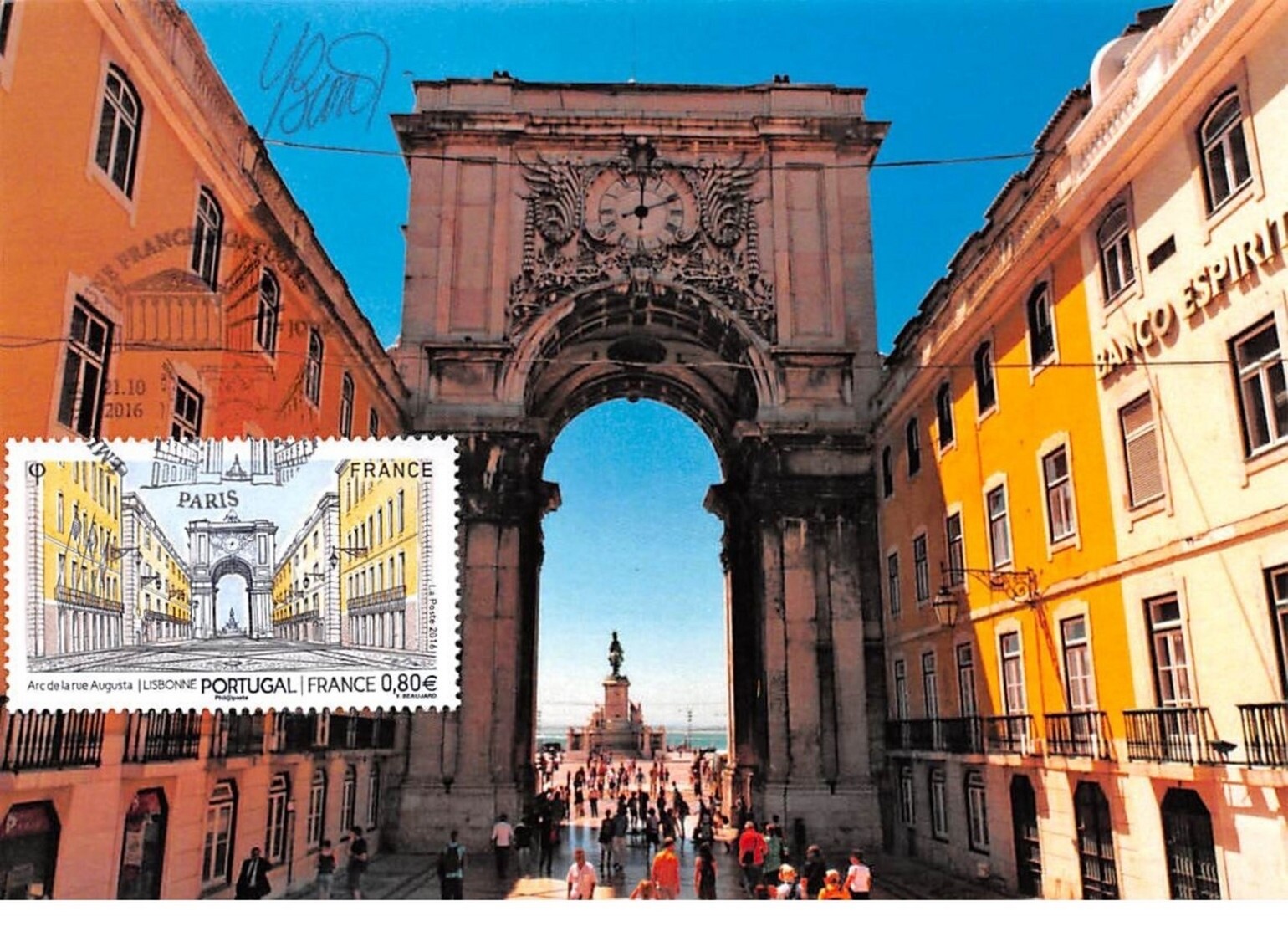 France. Maximum Card. No. 207649. 10/21/2016. Paris Postmark. Common Emission Po