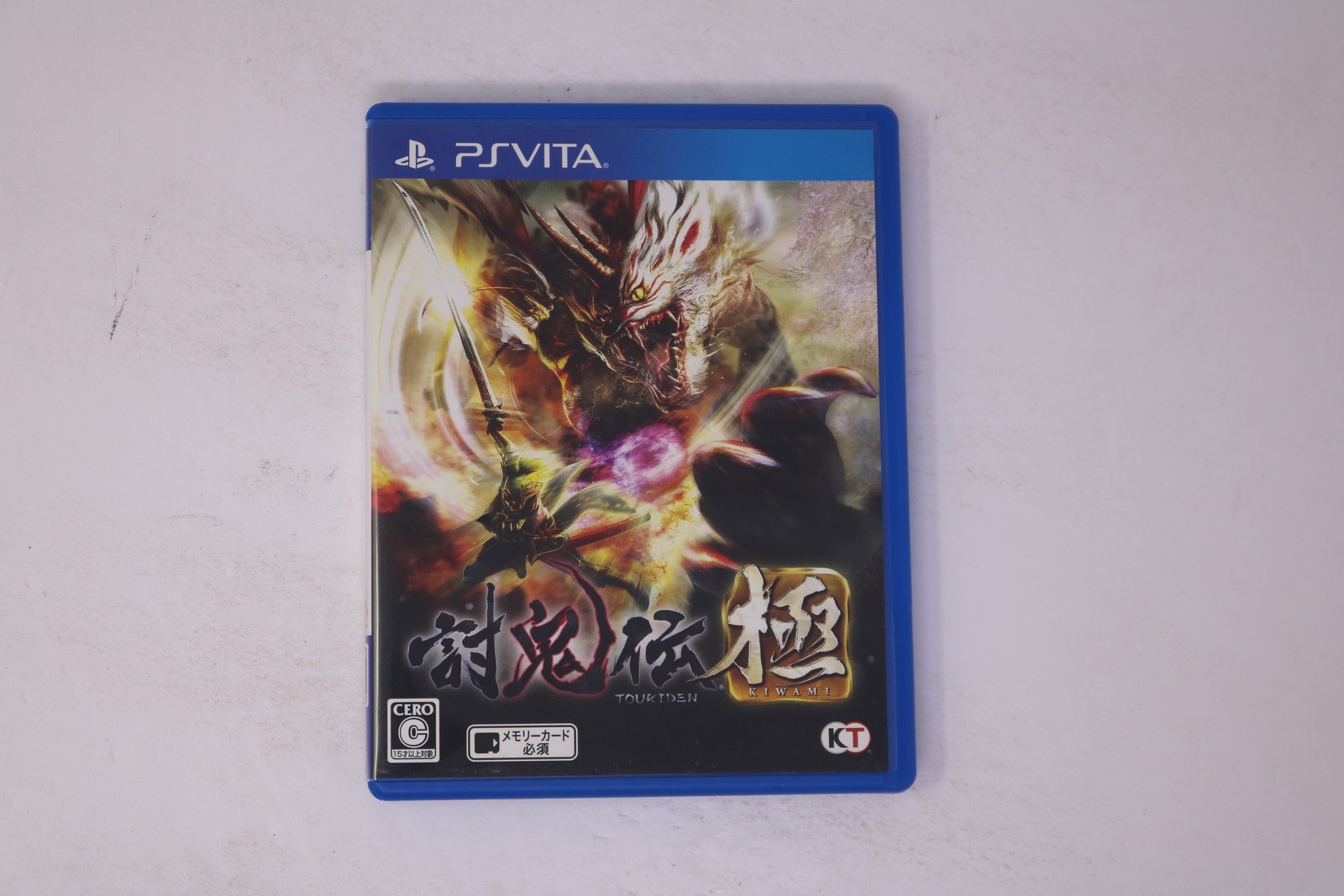 Toukiden Kiwami (討鬼伝 極) Sony PS Vita JPN