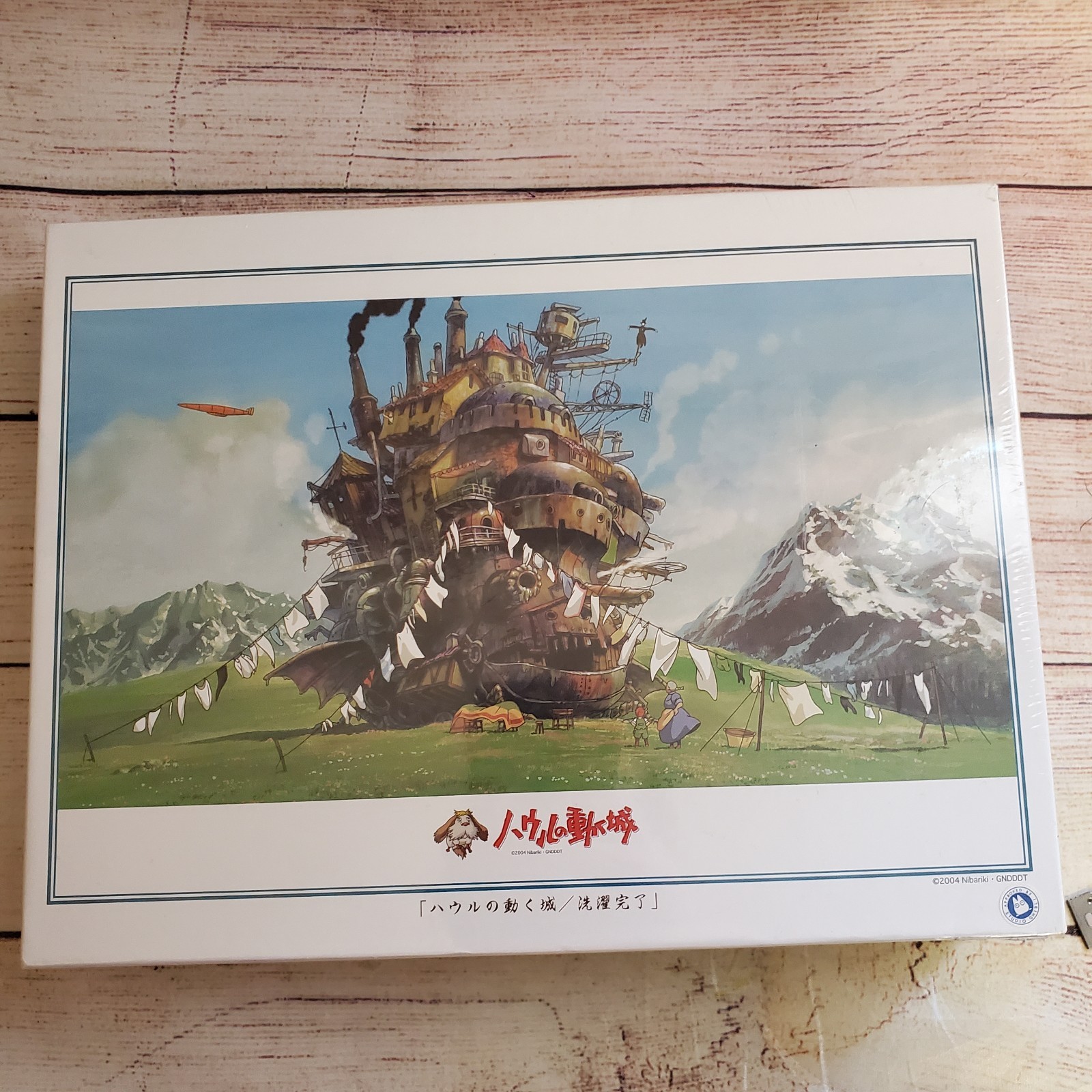 1000 piece Ensky Jigsaw Puzzle Howl's Moving Castle - Clothes line Studio Ghibli