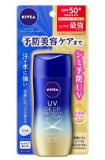 Nivea UV Deep Protect & Care Gel 80 g SPF50+ Sunburn Preventive Beauty PA++++F/S