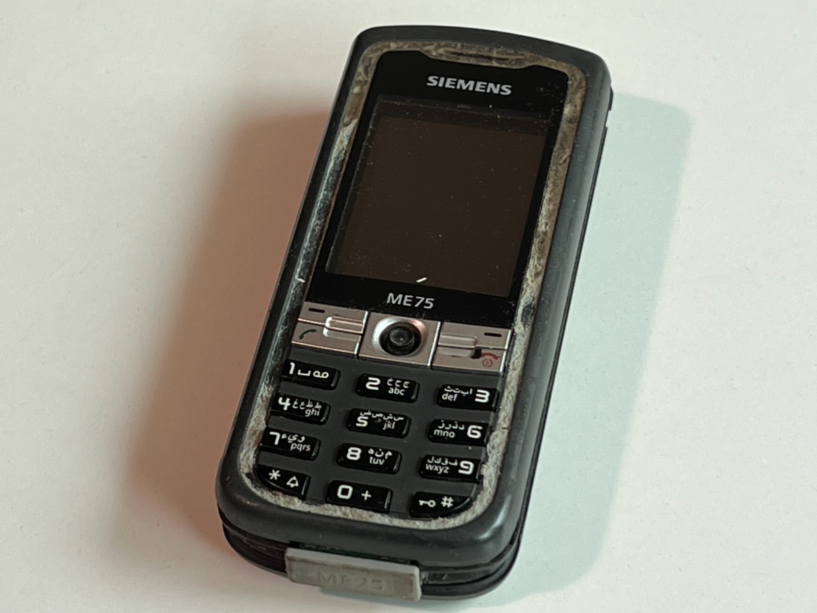 Siemens ME75 Grey Vintage Cell Phone