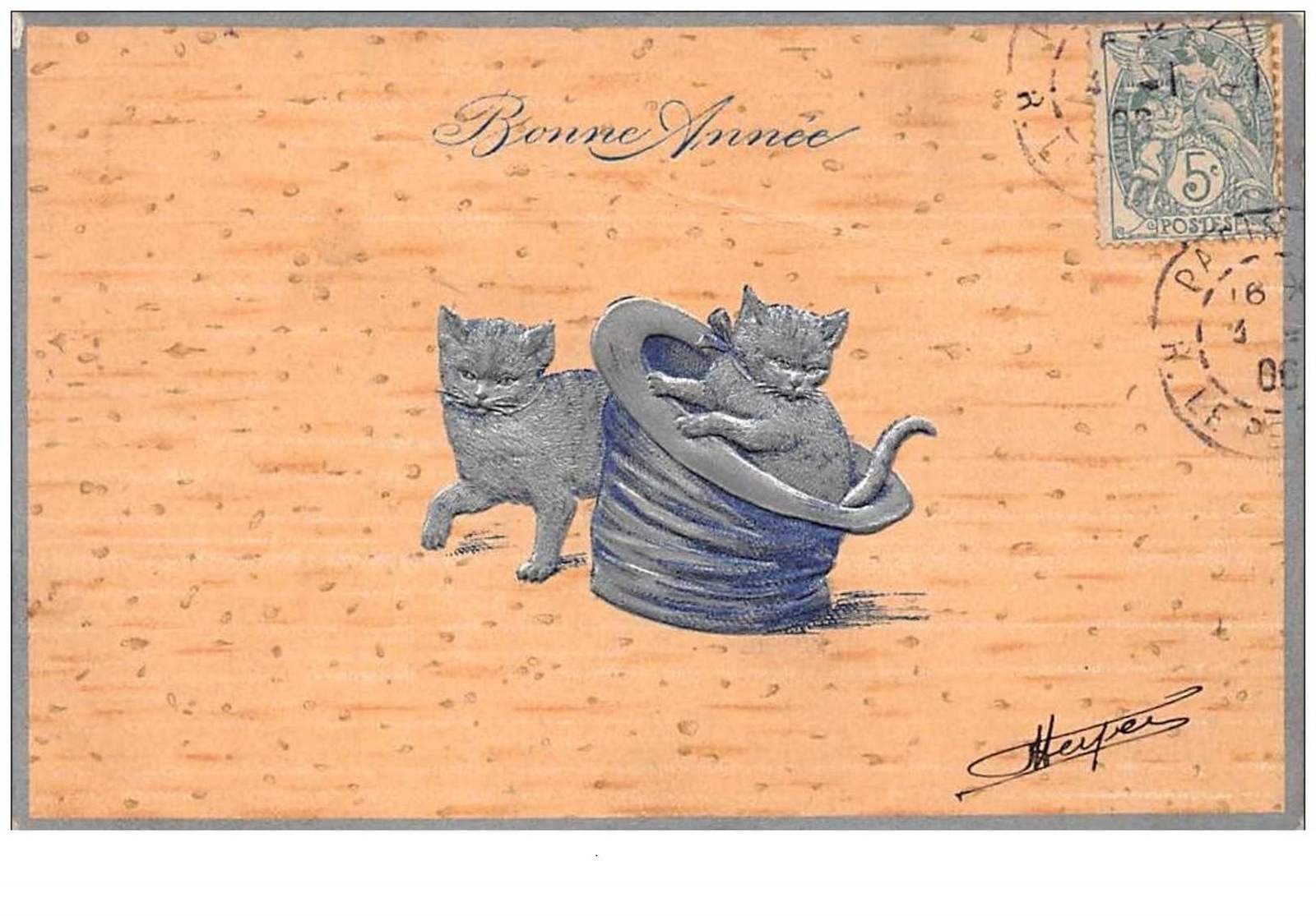 Cat. No. 47640. Happy New Year. Hat. Waffle