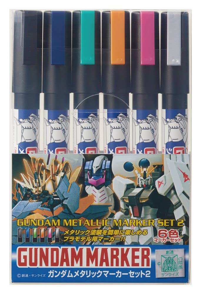 GSI Creos Gms-125 Gundam 1 Count (Pack of 6), Market Metallic Set 02 