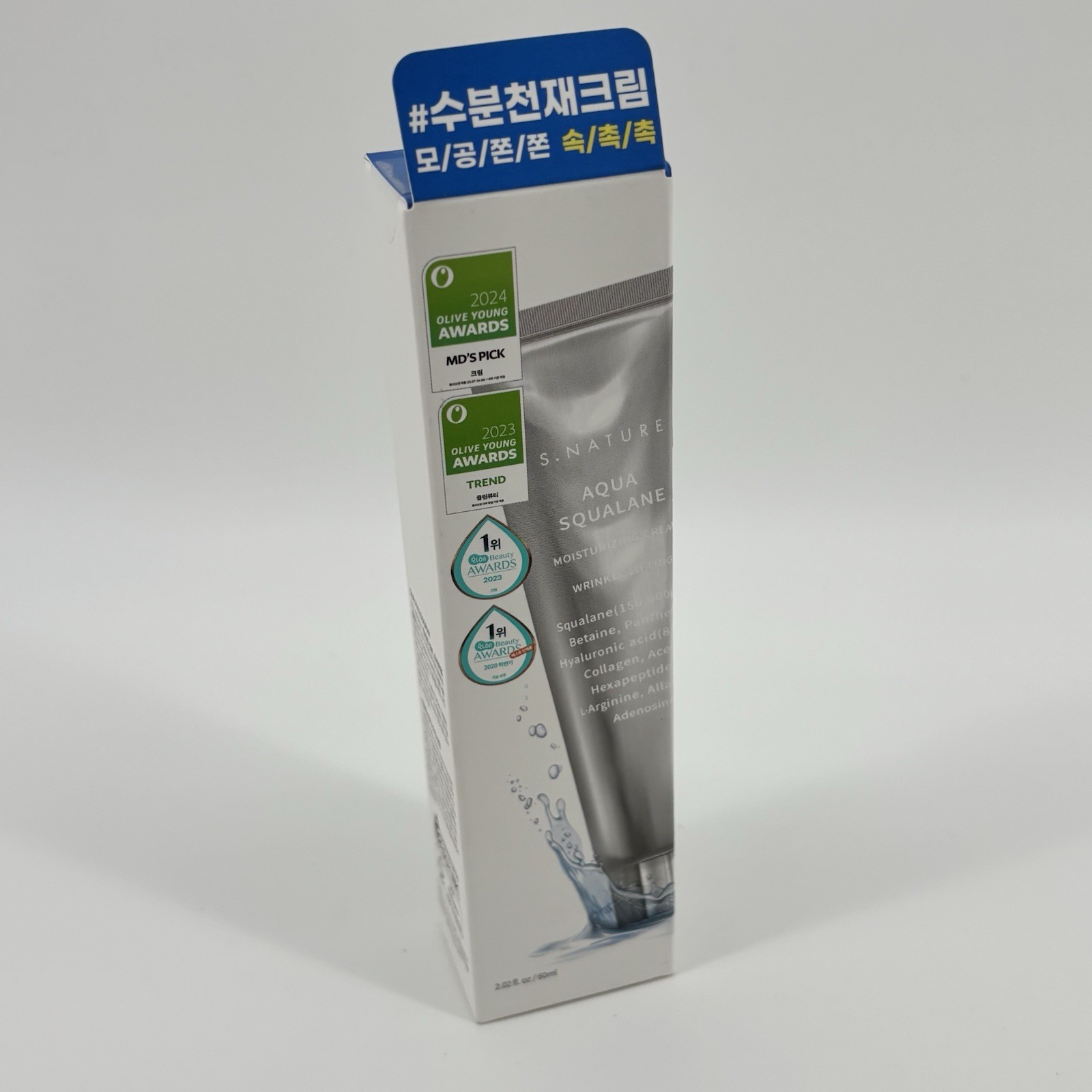 S.NATURE Aqua Squalane Moisturizing Cream 60ml / 2.02 fl oz