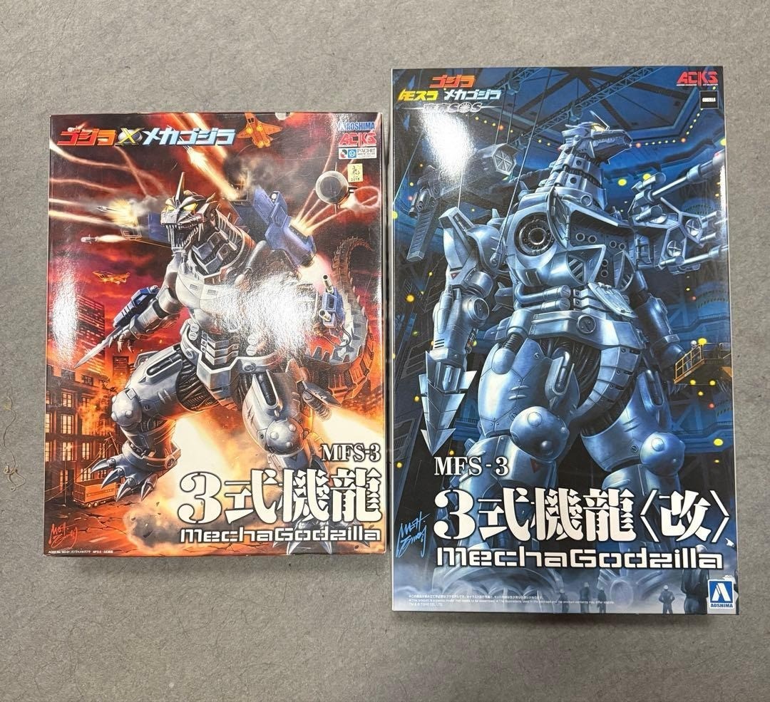 AOSHIMA ACKS GO-01 MechaGodzilla "KIRYU" Plastic Figure