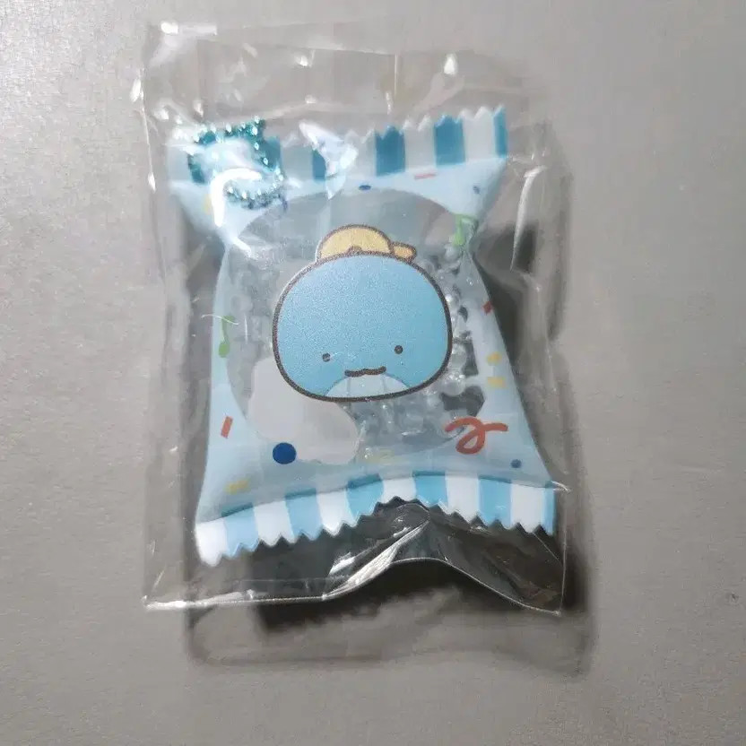 Samtteul Snack Bag Keyring