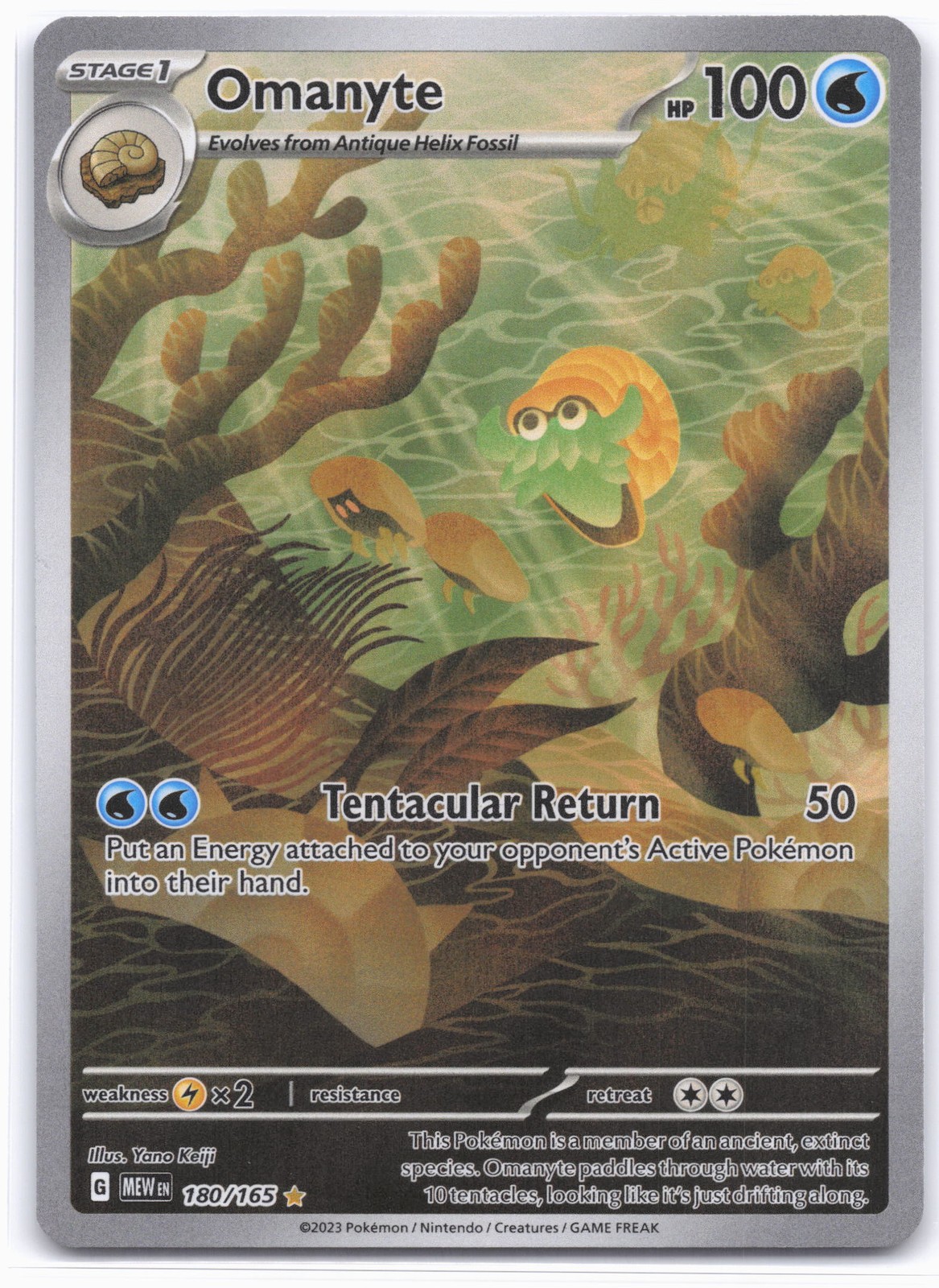 SV: Scarlet & Violet 151 #180/165 Omanyte