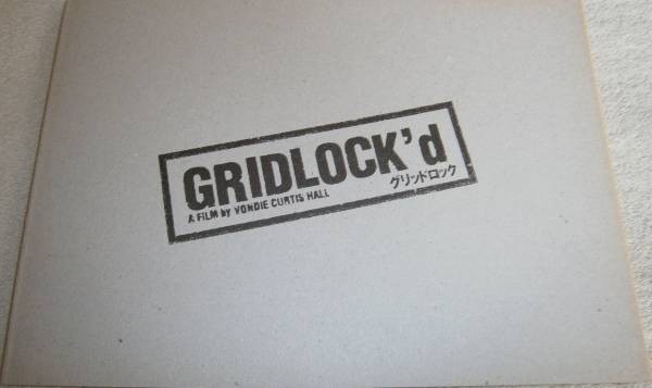 a25  gridlock  brand new  brochure