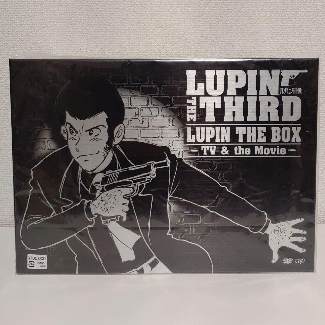 Lupin The Box TV Movie Limited Edition 42DVD Set with Booklet Used