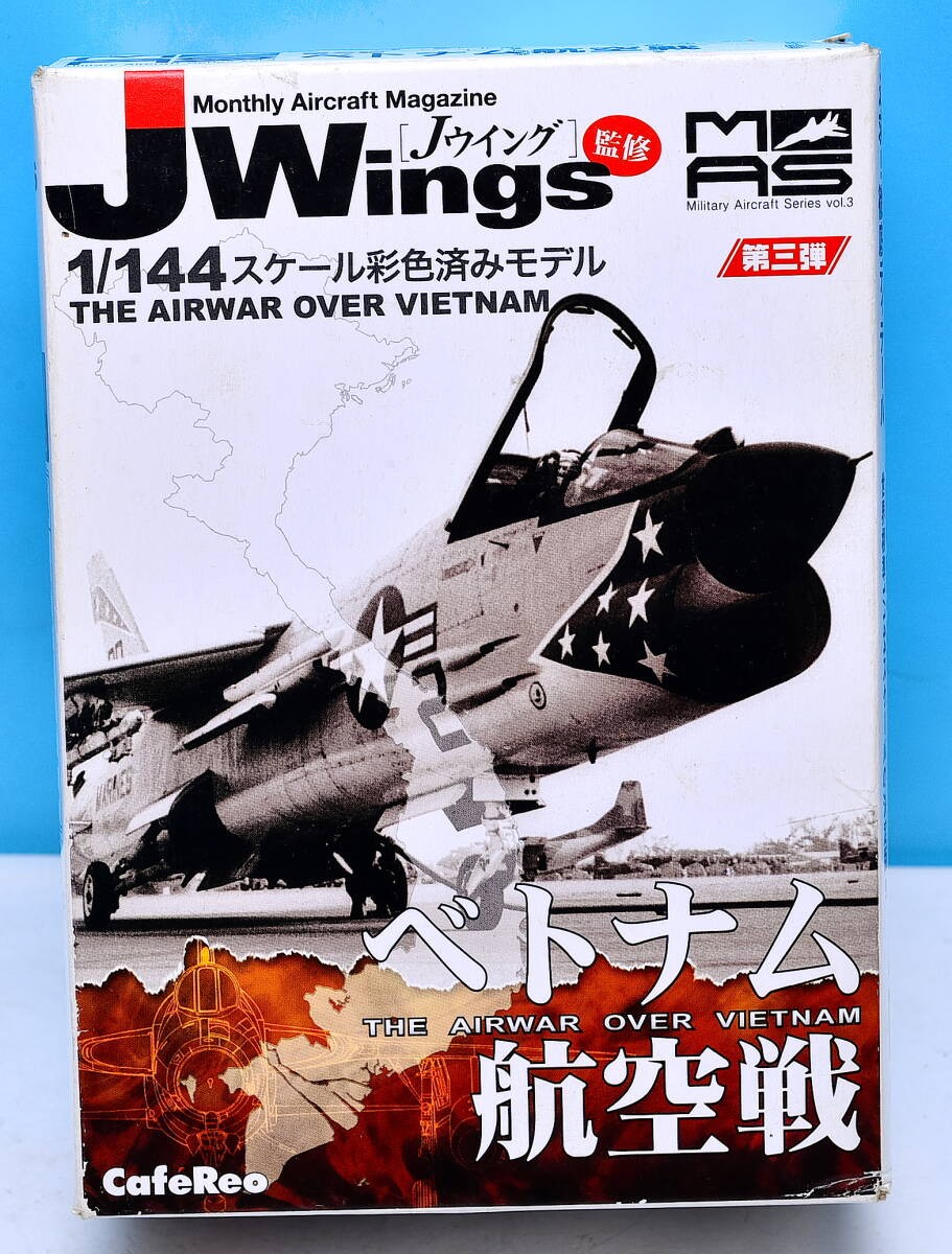 Quick Decision Unopened Cafe Leo 1/144 J-Wings Vietnam Air Battle Military Aircr