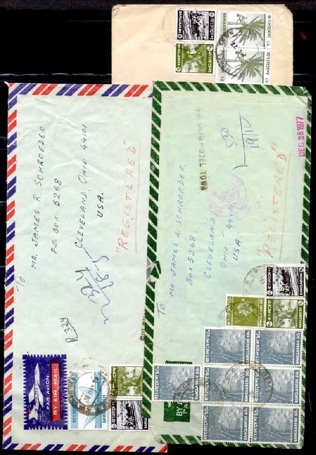 BANGLADESH 1977-8 REG AIR TO USA