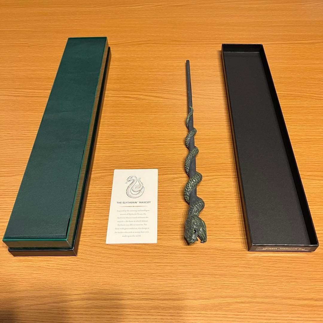 Harry Potter Slytherin Wand Studio Tour Exclusive