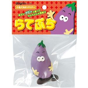 Bulk: Ratepuchi Eggplant (Dog Toy) x6 Sets (Wholesale)