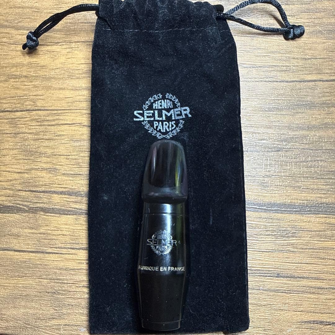 Henri Selmer Paris S90 180 saxophone mouthpiece with bag