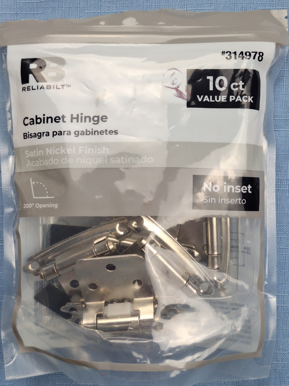 New open box! 6 RELIABILT No Inset Satin Nickel Finish Cabinet Hinges #314978