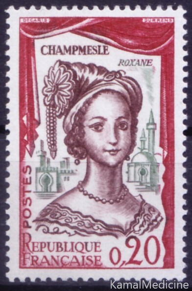 France 1961 MNH, Marie Desmares, Actors and Actresses, Celebrity  [Wg]