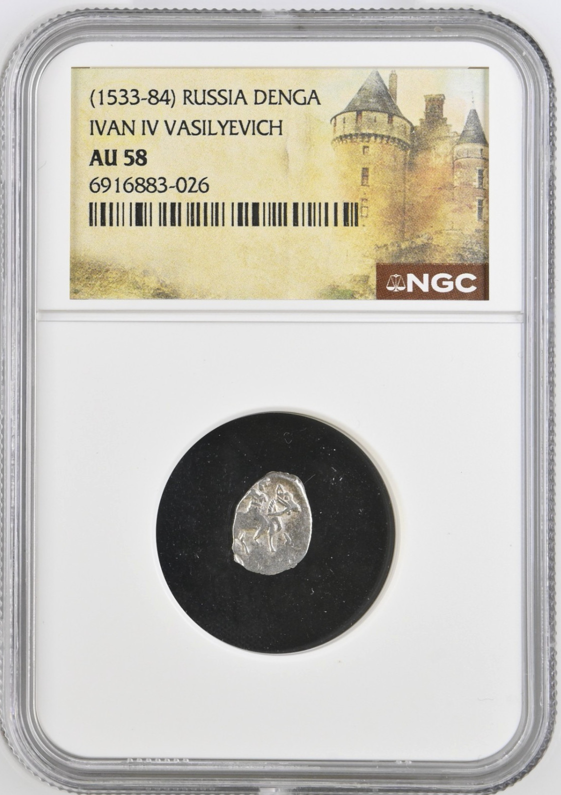 Ivan IV The Terrible Russia NGC AU58 Silver Denga AD 1533-1584 Horse Coin Tyrant