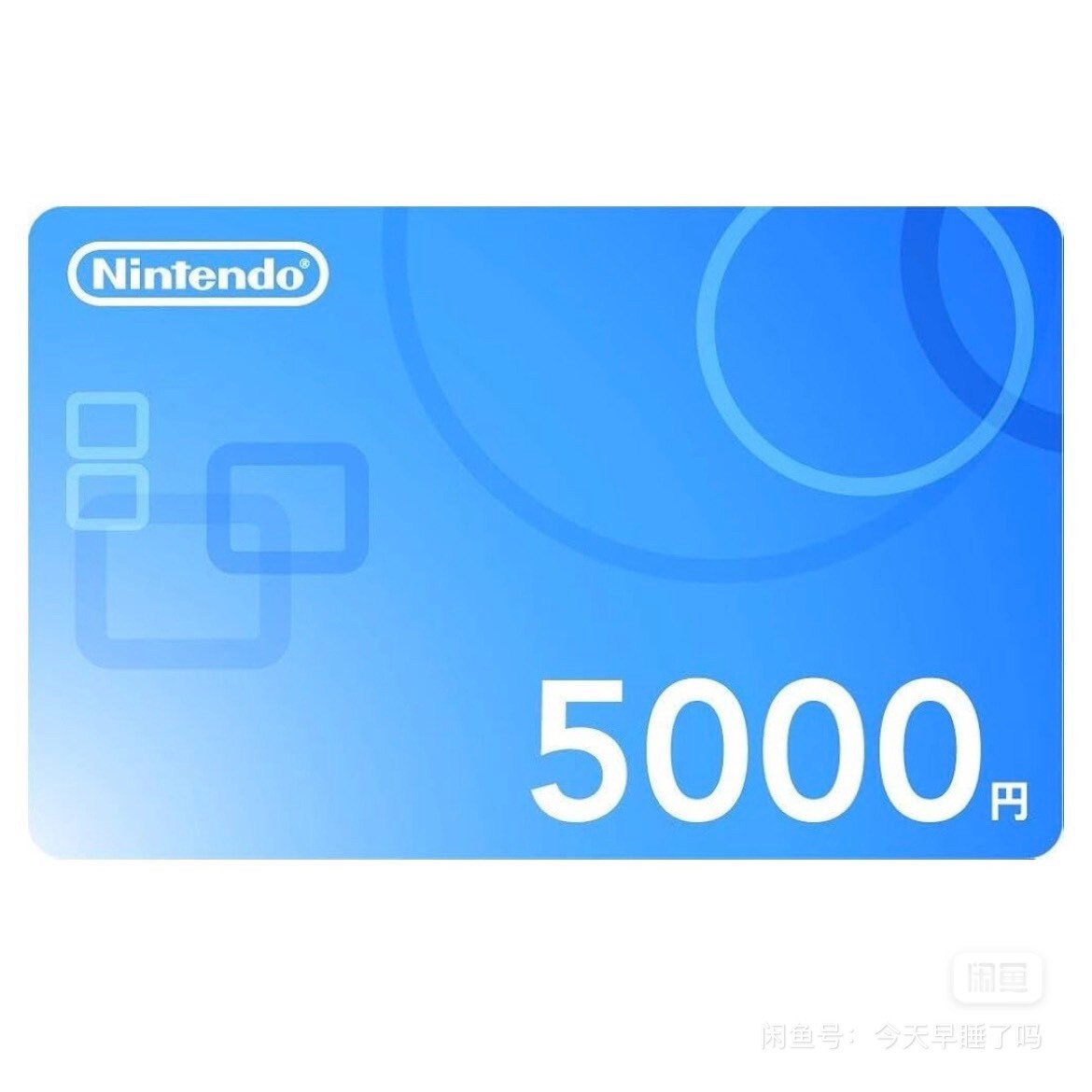 Japan Nintendo eShop 5000 Yen Card: Digital Card