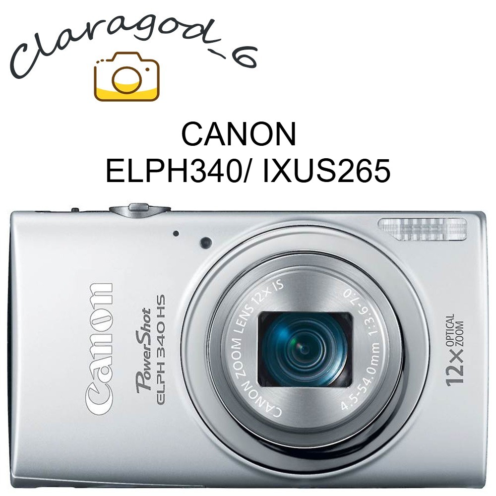 Canon PowerShot ELPH 340 HS/ IXUS 265 Digital Camera 16.0 MP 12X Optical Zoom