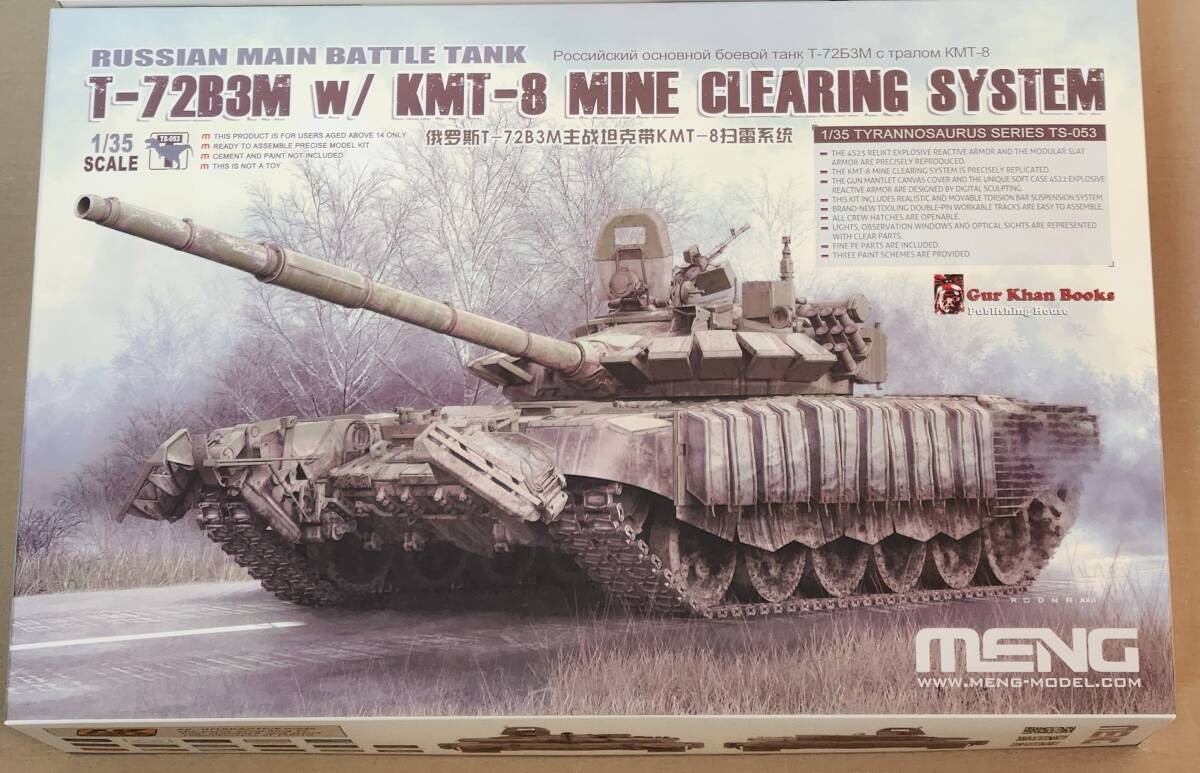Mon model 1/35 T-72B3M tank