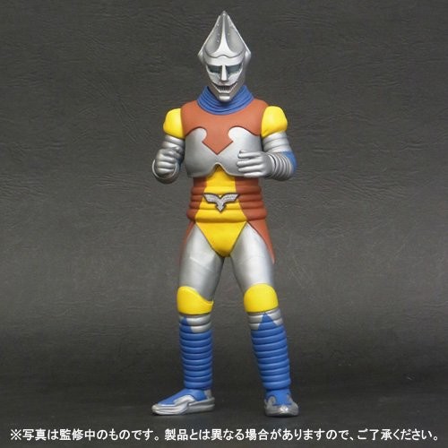 X-PLUS Toho Large Monsters Series Jet Jaguar Ric Toy Limited Light emitting ver.