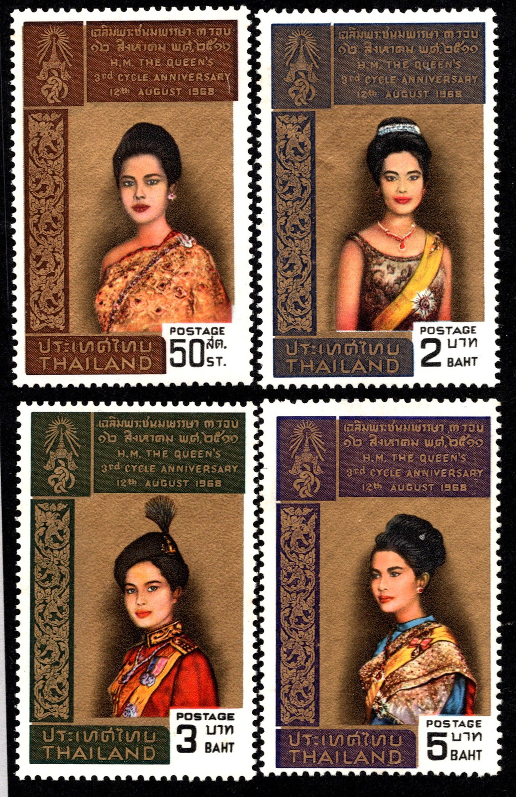 Thailand Scott 513-516 Mint never hinged.