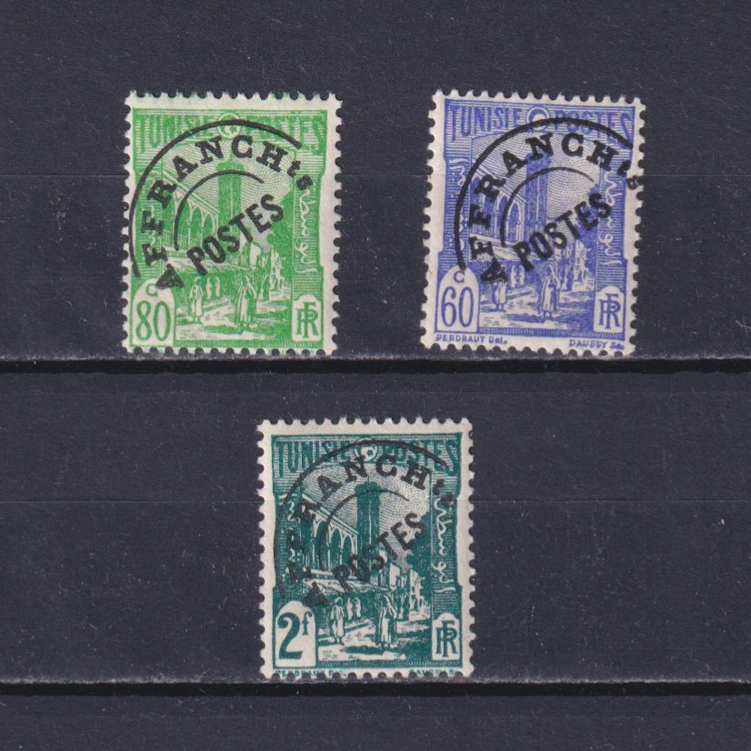 TUNISIA 1929, Set surcharged stamps, MH