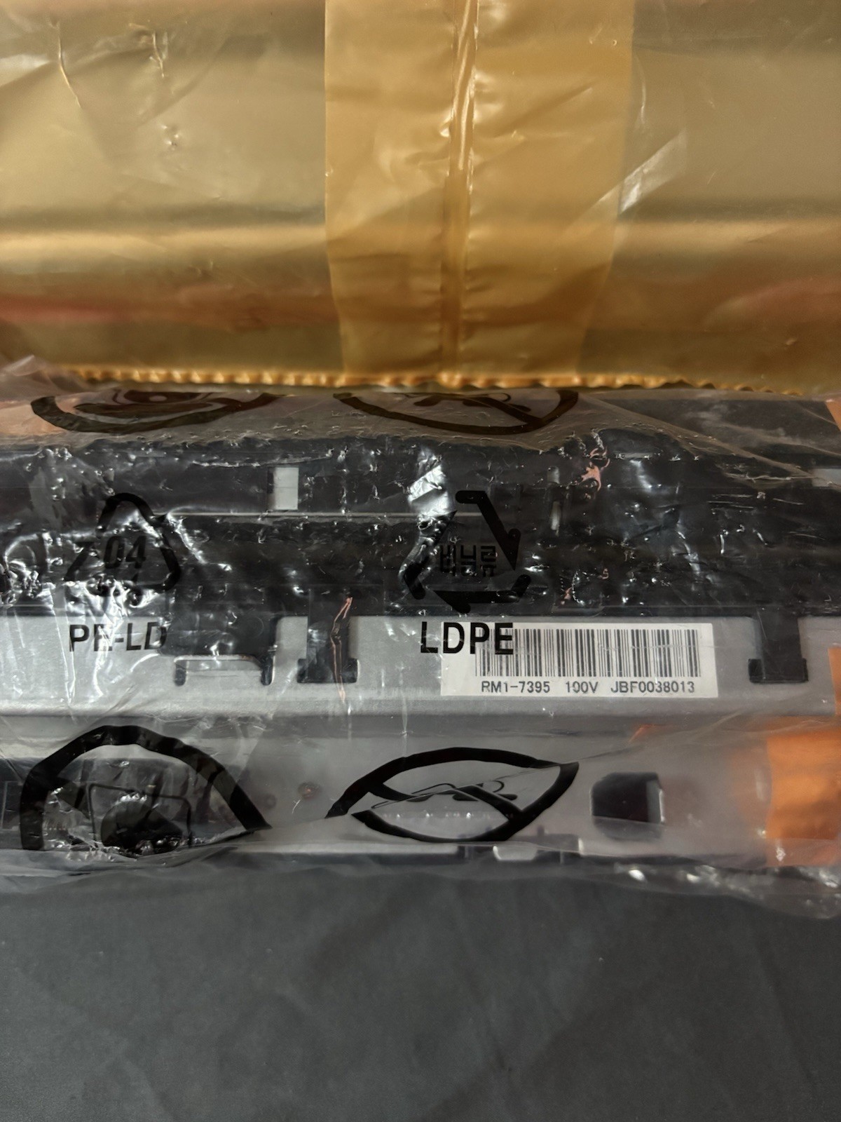 HP RM1-7395-000CN Fusing assembly - For 110 VAC