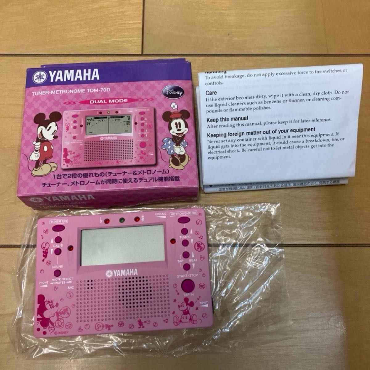 YAMAHA Tuner Metronome Disney Minnie Pink