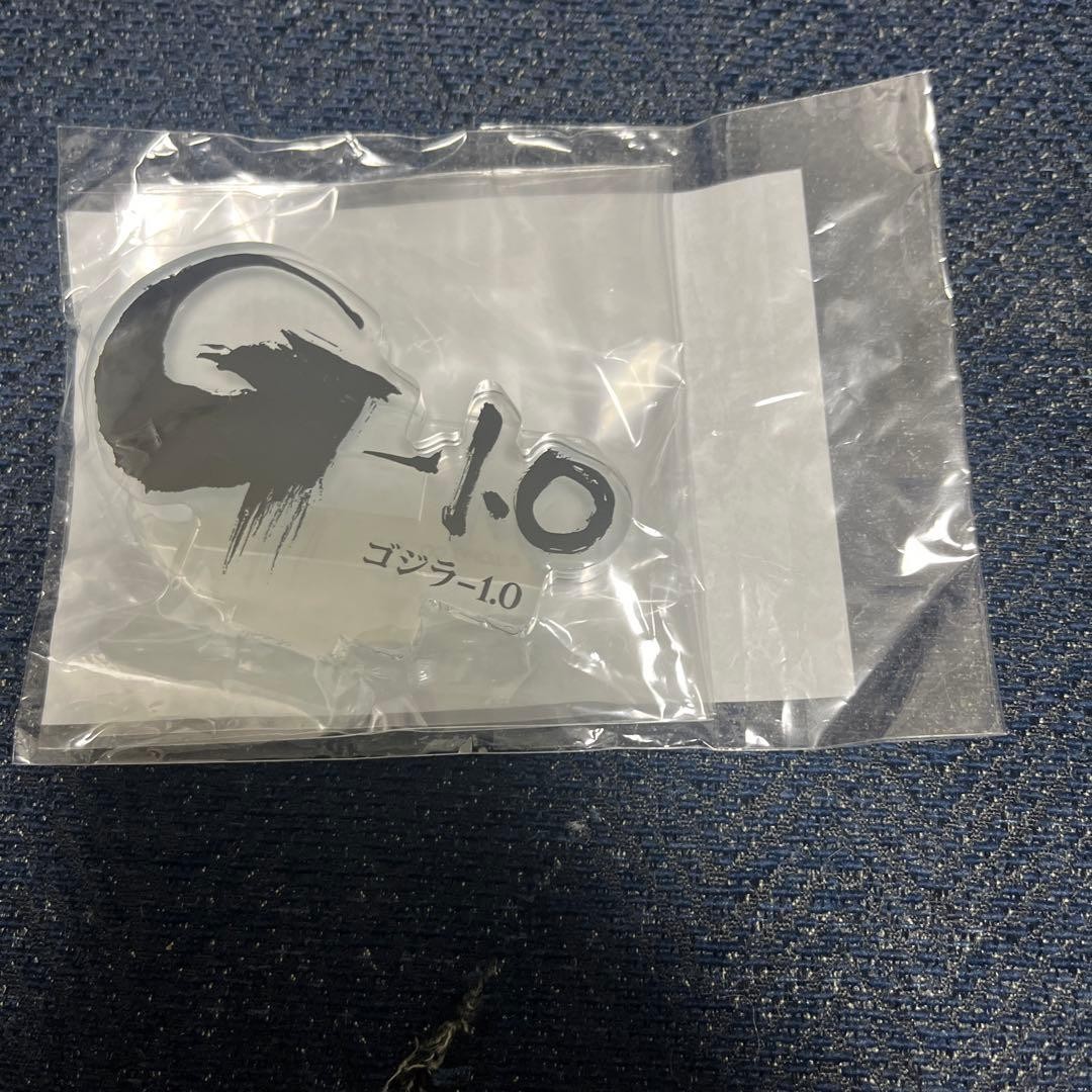 Acrylic Logo Display EX Godzilla-1.0 G-1.0