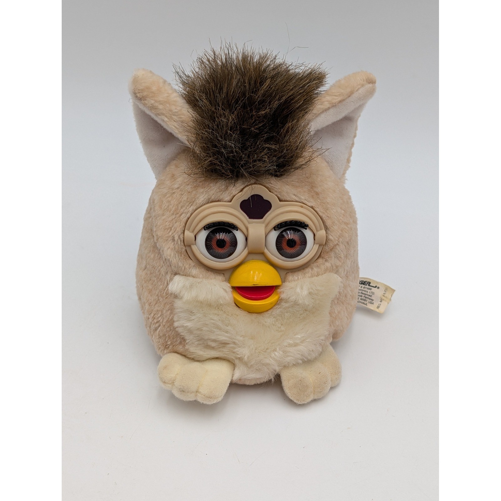 Tiger Furbies Furby Buddies Bean Plush Stuffed Animal Toy