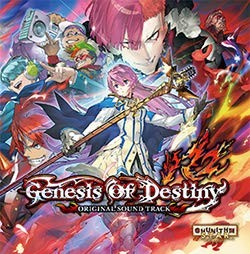 CHUNITHM Original Soundtrack Genesis Of Destiny R2 book form JP
