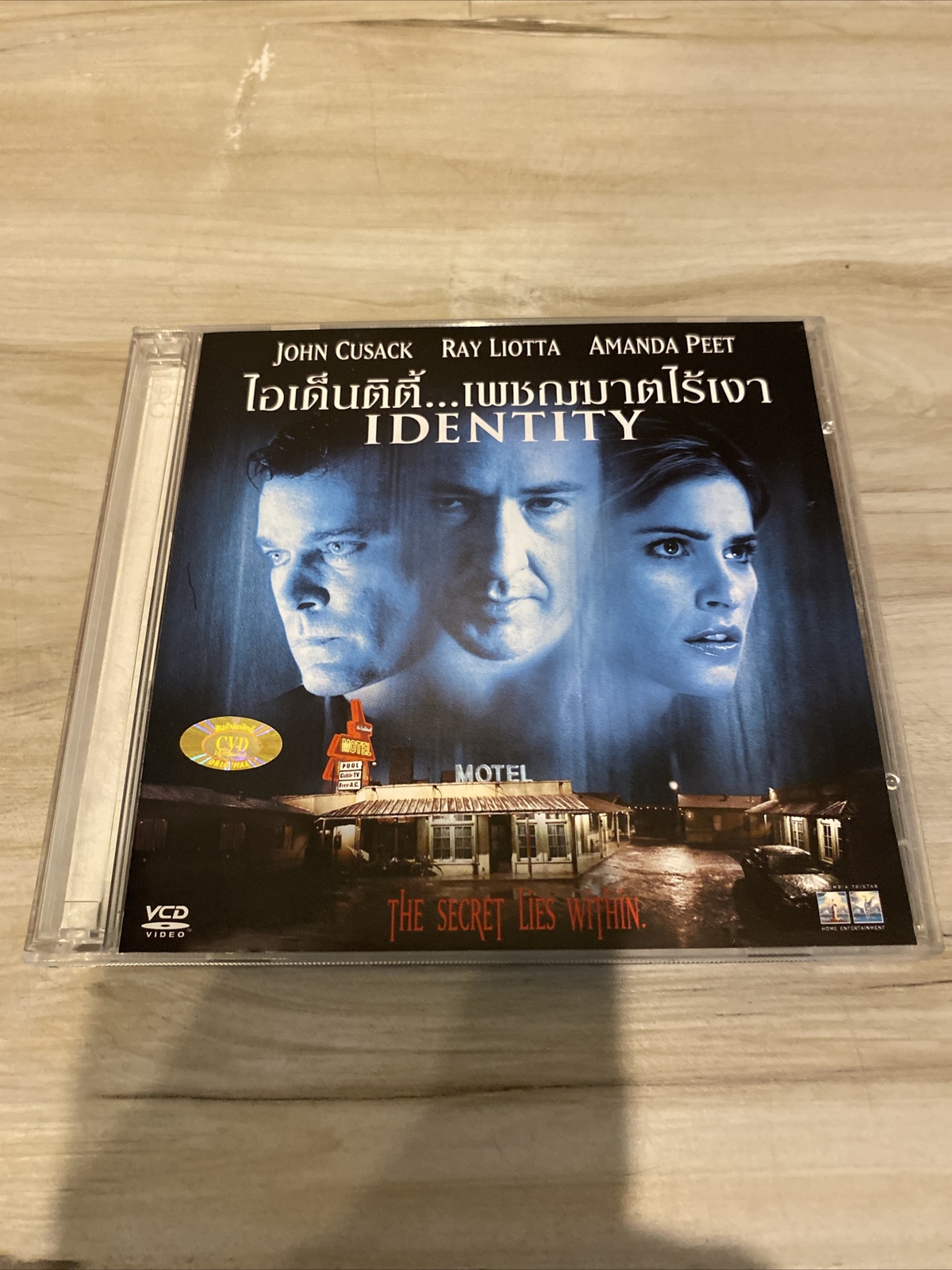 (2003 )  Identity  VCD 📀 Ray Liotta John Cusack Amanda Peet IMPORT Discs NM