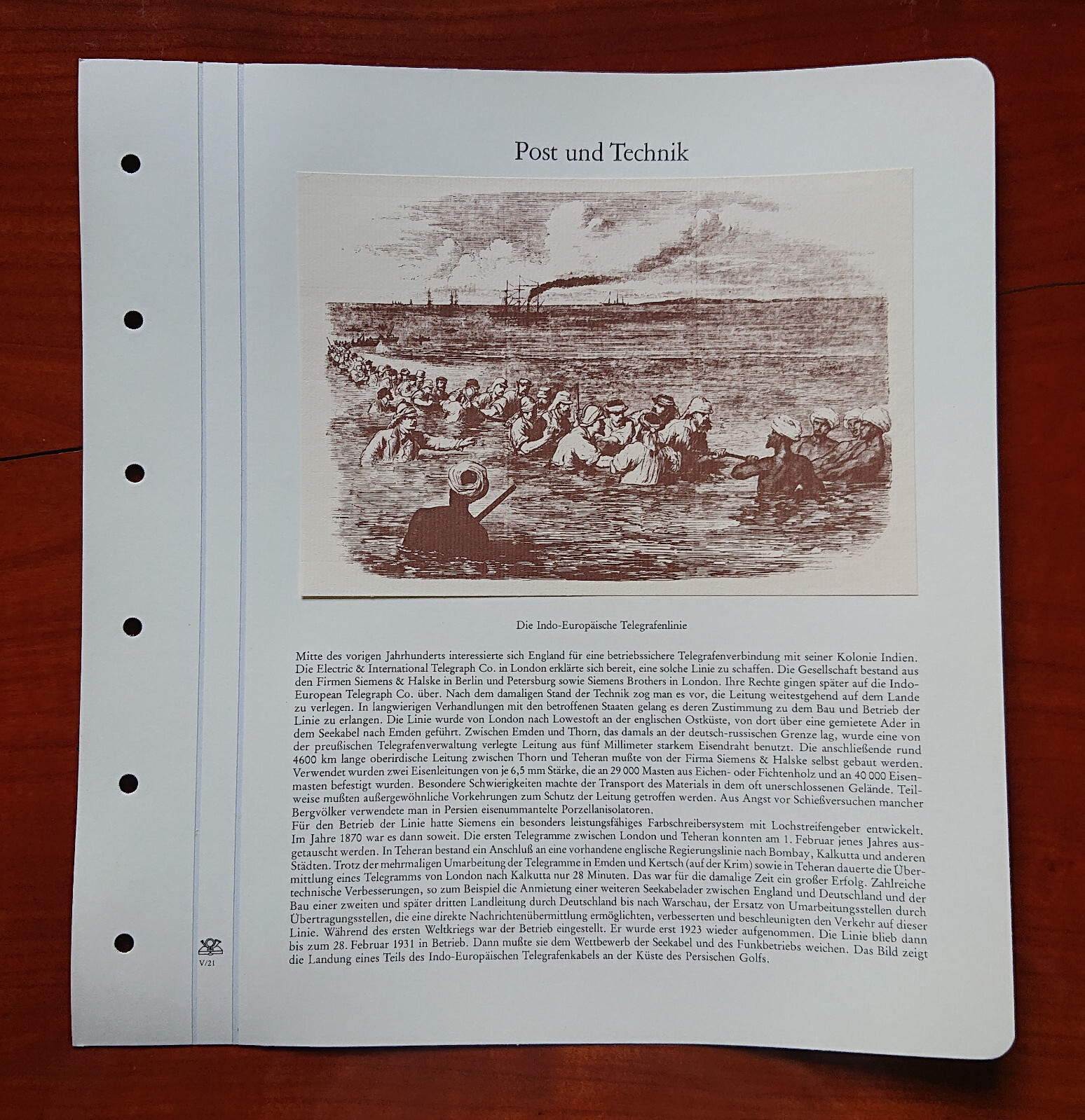 Form sheet Post and Technology Indo European Telegraph Line England Colonies