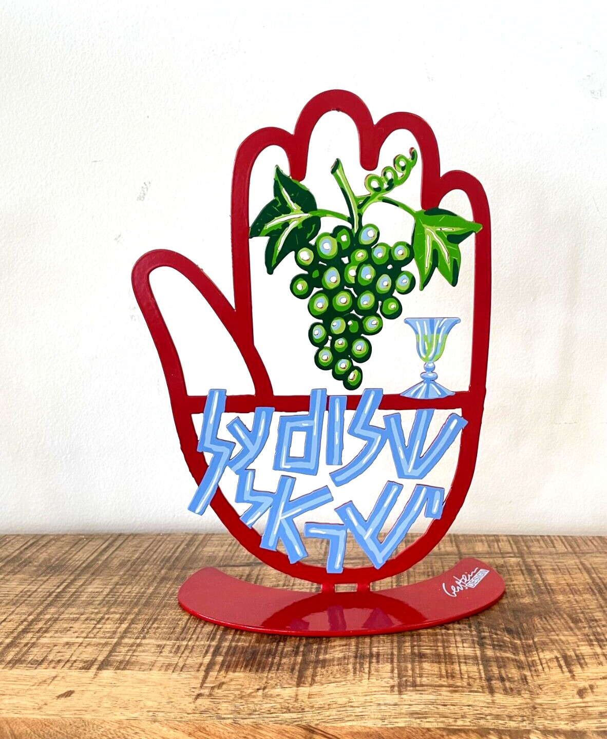 " Hamsa Shalom Al Israel " Pop art Metal sculpture  by DAVID GERSTEIN