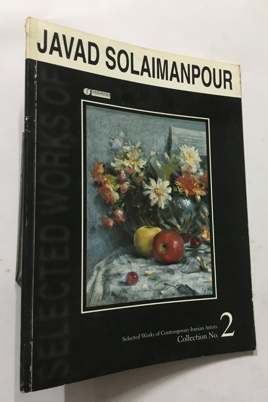 Javad Solaimanpour. Selected Works Of Contemporary Artists. 2002. Folio