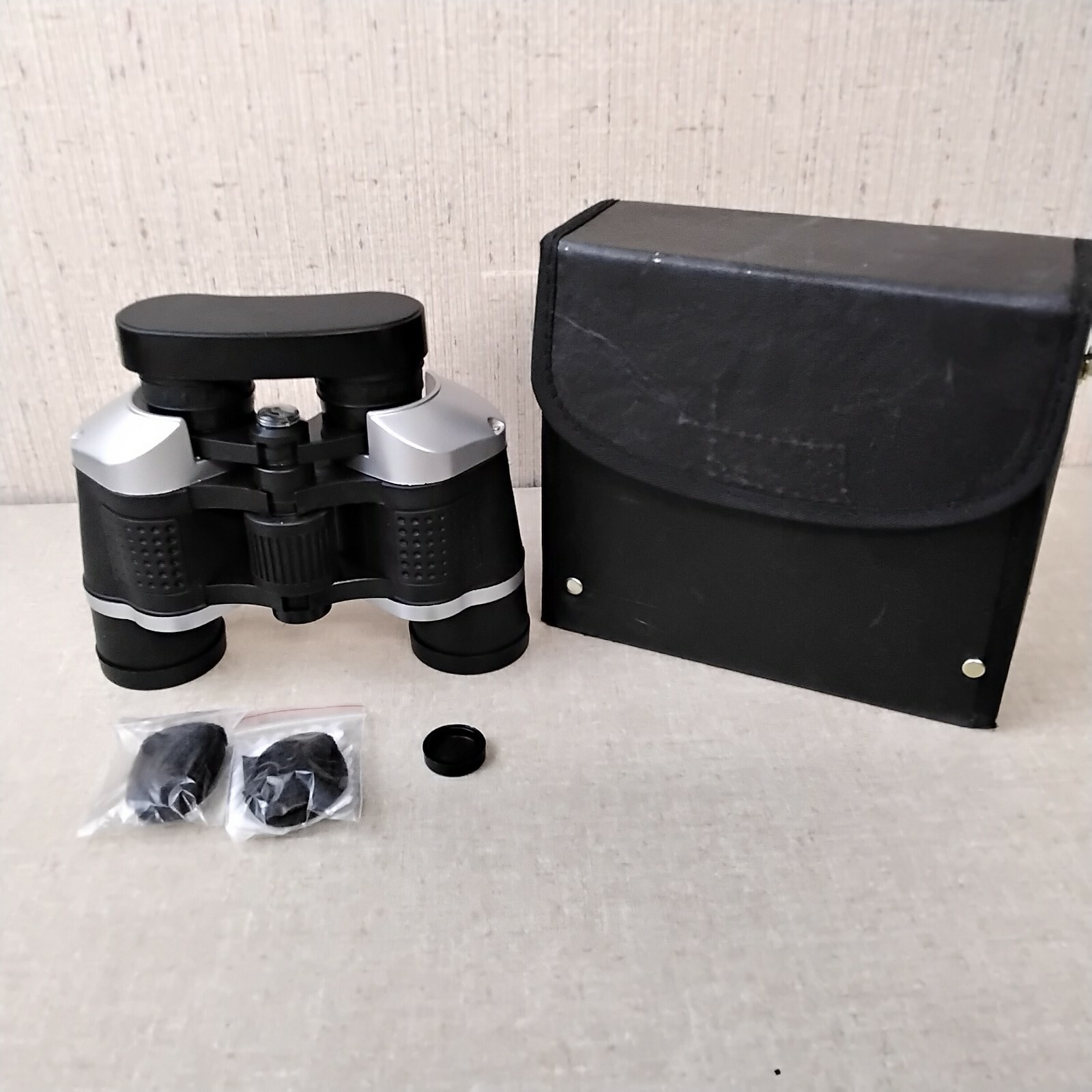 Bosch Optikon Binoculars With Case