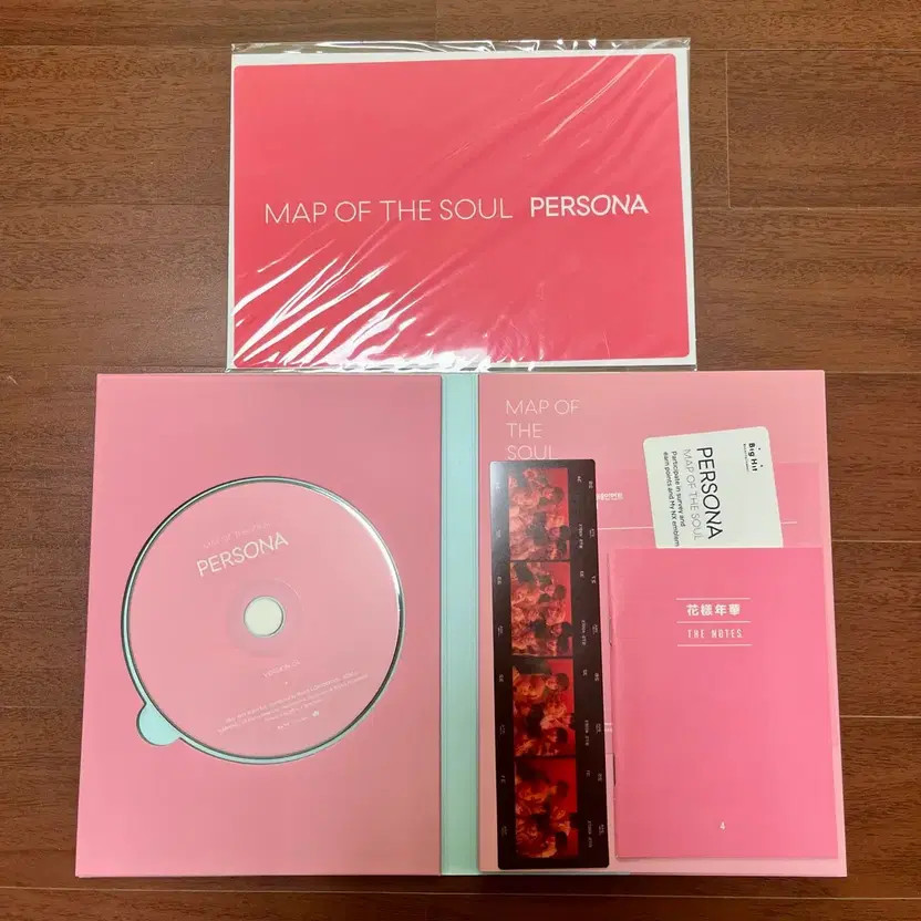 BTS BE & Map of the Soul: Persona Albums Bundle - New, Sealed