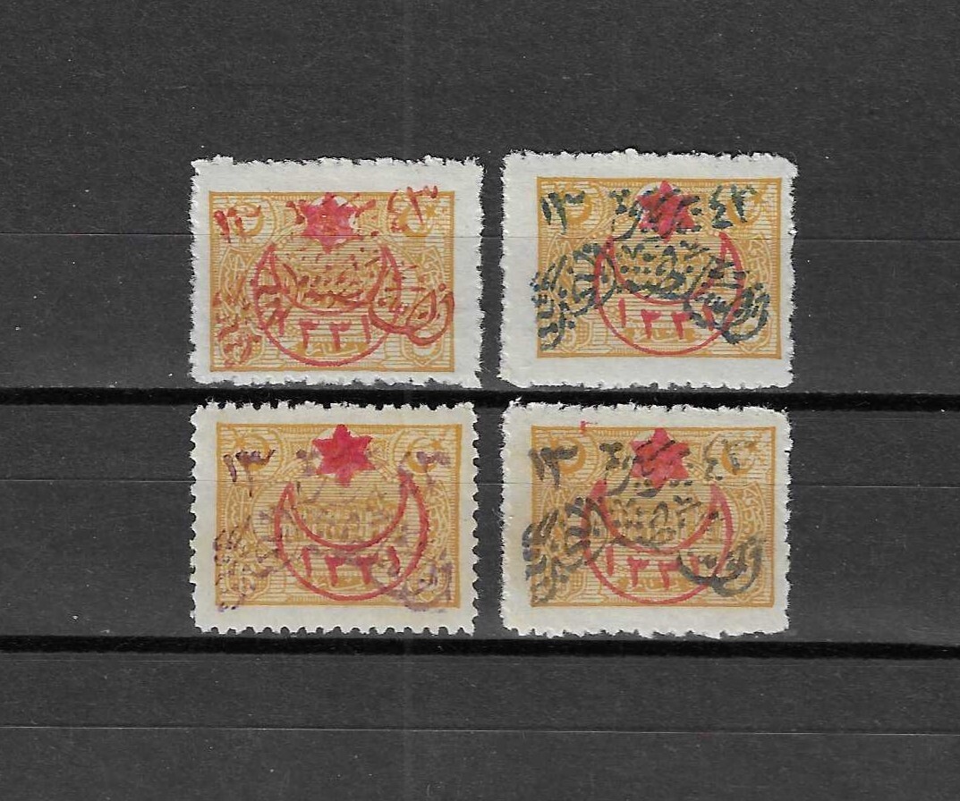 SAUDI ARABIA/NEJDI OCCUPATION 1925 SG 190/190a/190b/190c MINT