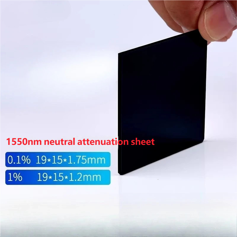19*15mm 1550nm Neutral Attenuator 0.1% 1%Transmittance IR Neutral Density Filter